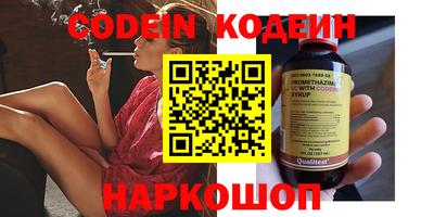 ПСИЛОЦИБИНОВЫЕ ГРИБЫ Свободный