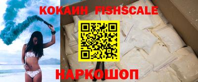 mix Северобайкальск