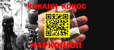 ПСИЛОЦИБИНОВЫЕ ГРИБЫ Свободный