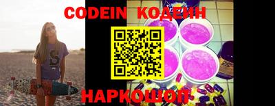mix Северобайкальск