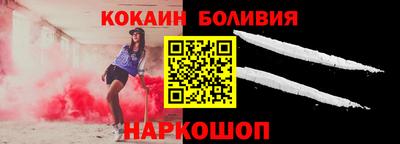ПСИЛОЦИБИНОВЫЕ ГРИБЫ Свободный