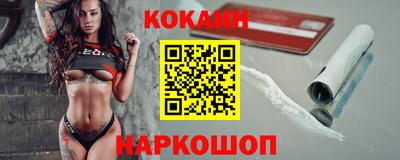 ПСИЛОЦИБИНОВЫЕ ГРИБЫ Свободный