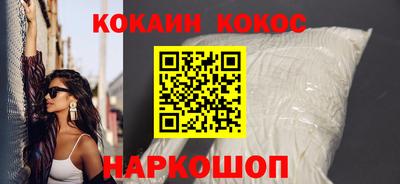 ПСИЛОЦИБИНОВЫЕ ГРИБЫ Свободный