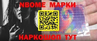 ПСИЛОЦИБИНОВЫЕ ГРИБЫ Свободный