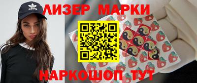 ПСИЛОЦИБИНОВЫЕ ГРИБЫ Свободный