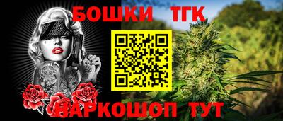 mix Северобайкальск