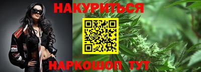 mix Северобайкальск
