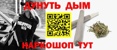 mix Северобайкальск
