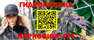 mix Северобайкальск