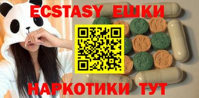 mix Северобайкальск
