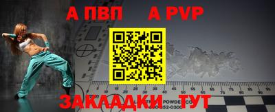 ПСИЛОЦИБИНОВЫЕ ГРИБЫ Свободный