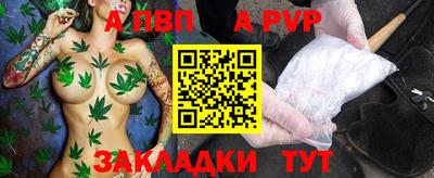 ПСИЛОЦИБИНОВЫЕ ГРИБЫ Свободный