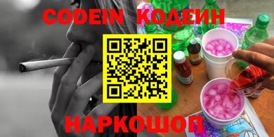 mix Северобайкальск