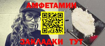 mix Северобайкальск