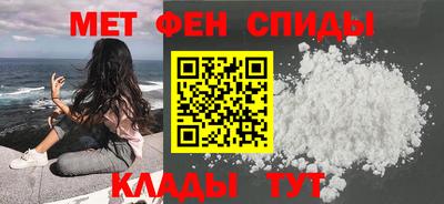 кристаллы Севастополь