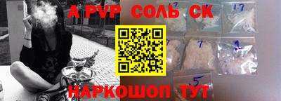 mix Северобайкальск