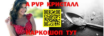 mix Северобайкальск