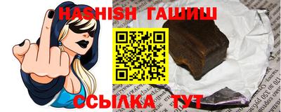 mix Северобайкальск