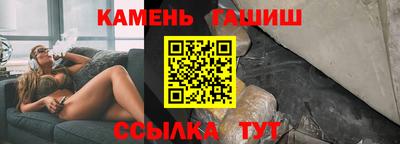 mix Северобайкальск