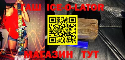 mix Северобайкальск