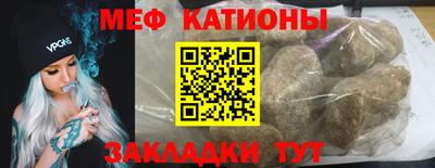 ПСИЛОЦИБИНОВЫЕ ГРИБЫ Свободный