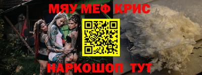 ПСИЛОЦИБИНОВЫЕ ГРИБЫ Свободный