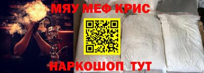 ПСИЛОЦИБИНОВЫЕ ГРИБЫ Свободный